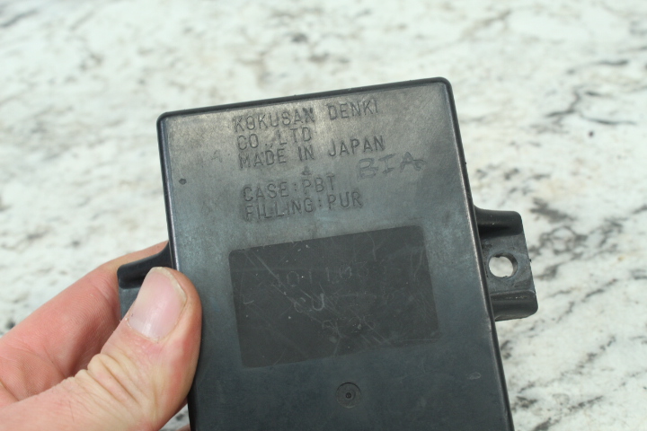 Part photo 6